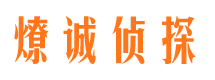 湖北找人公司